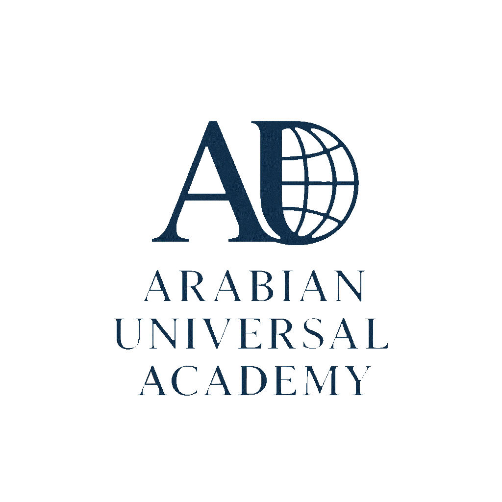 الأكاديمية العربية العالمية - Arabian Universal Academy